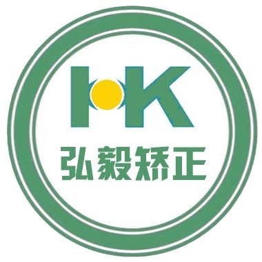 弘毅素質(zhì)教育研究基地