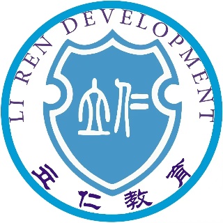 重慶立仁素質(zhì)教育基地