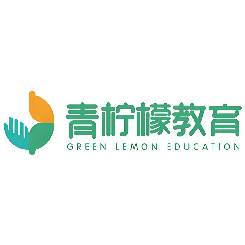 青檸檬健康教育培訓(xùn)