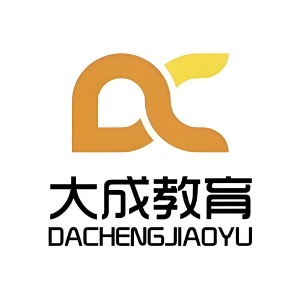 重慶大成教育
