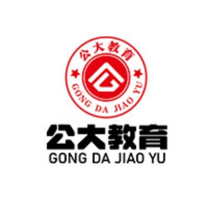 哈爾濱公大教育