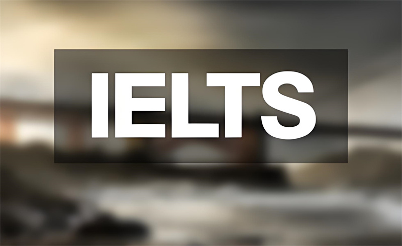 熱推合肥出國留學(xué)雅思考試培訓(xùn)班十大實力強的名單一覽