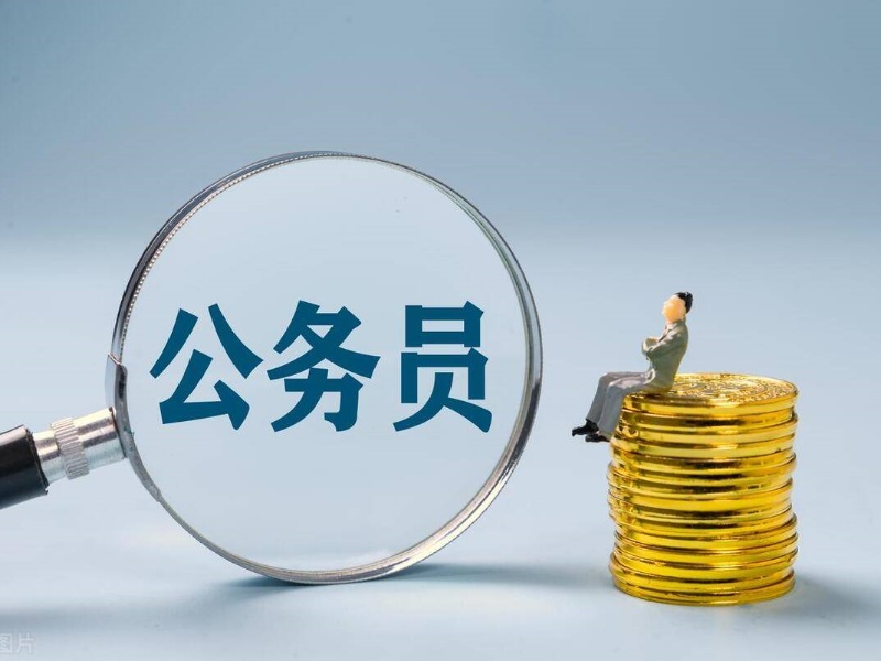 南京公務員筆試輔導機構五大榜單一覽