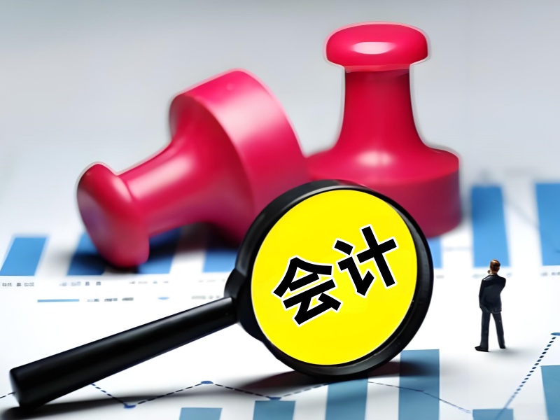 吉林會計培訓(xùn)熱門機構(gòu)一覽：專業(yè)排名為你導(dǎo)航