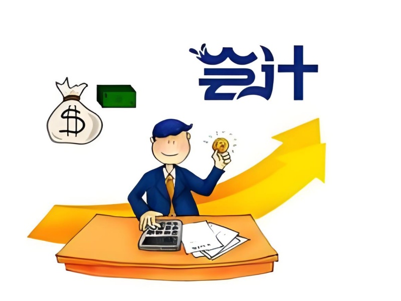 精選吉林考會計培訓(xùn)機構(gòu)排名一覽