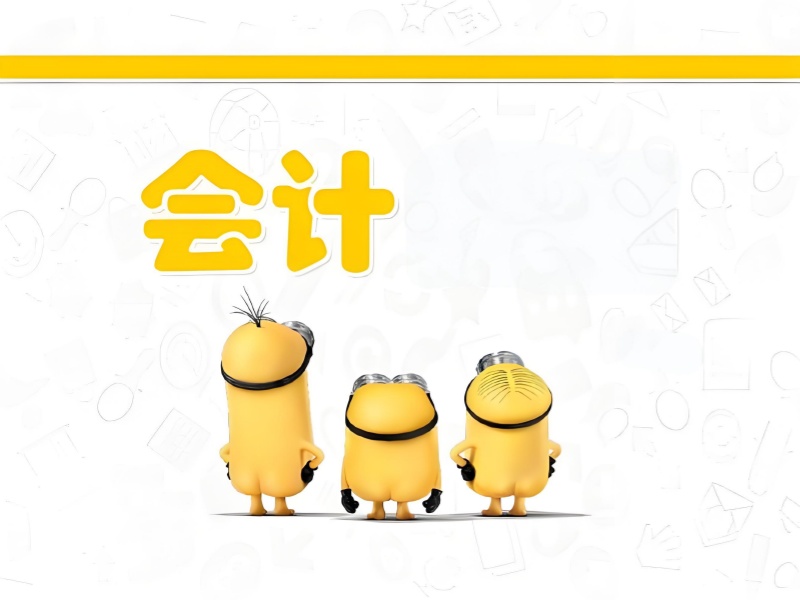 吉林會計培訓(xùn)名校排名一覽，專業(yè)師資值得信賴！