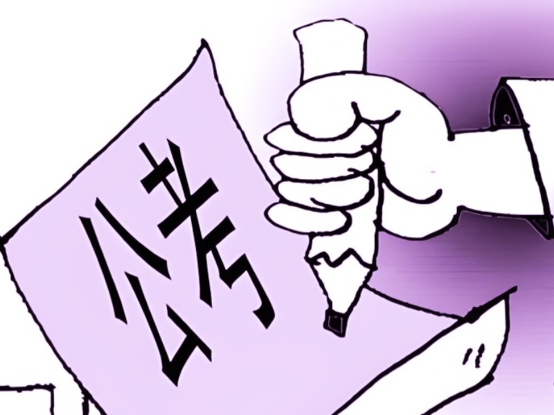 南京公考面試培訓(xùn)好的機構(gòu)十大排名Top榜一覽