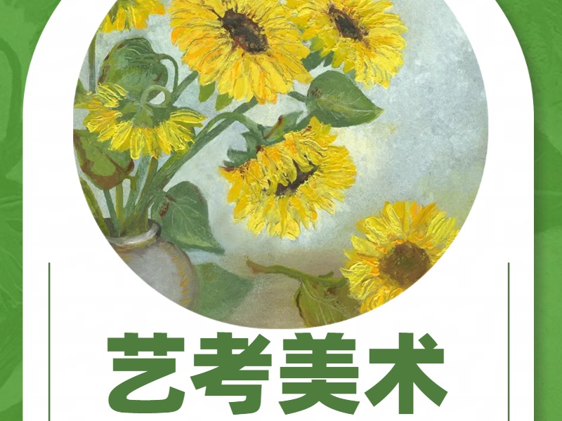 武漢美術培訓排名TOP5，小班教學口碑如何？