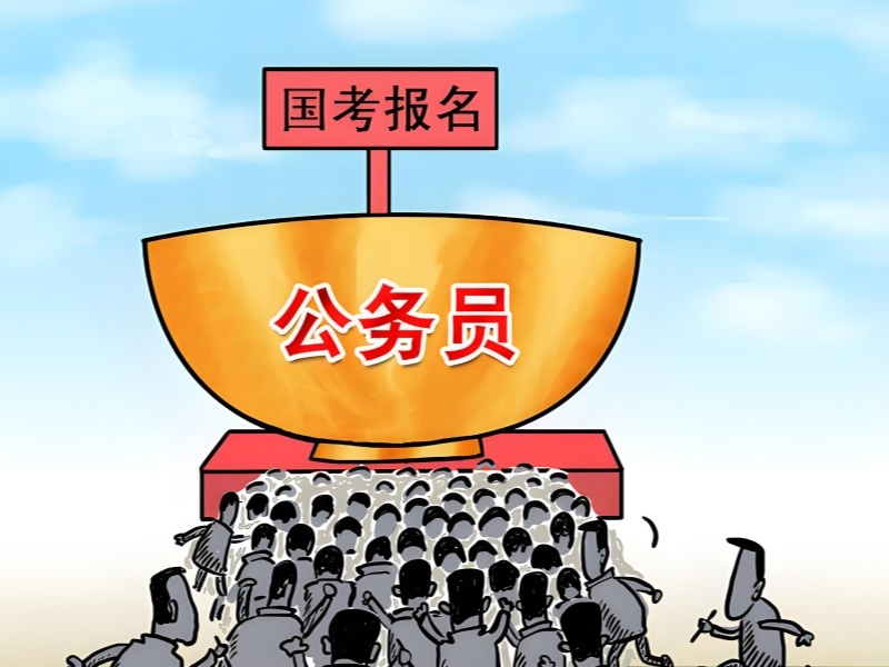 2025內(nèi)蒙古公務(wù)員考編培訓(xùn)哪個(gè)機(jī)構(gòu)好？公務(wù)員培訓(xùn)班前五排名一覽