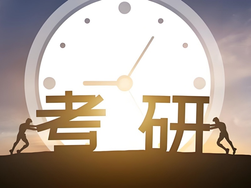 2025太原考研集訓(xùn)班哪家有基地？考研培訓(xùn)班TOP4排名一覽