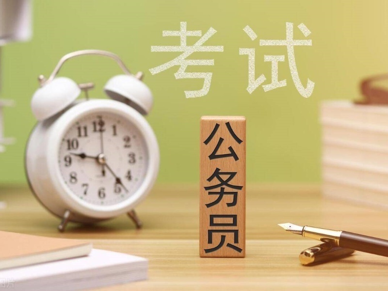 2026合肥考公培訓短期提分哪家好？公務員培訓機構(gòu)TOP6排名一覽