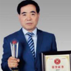 張衛(wèi)華&nbsp;