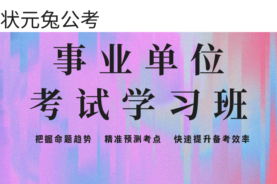 1732093990859434.png 事業(yè)2.png