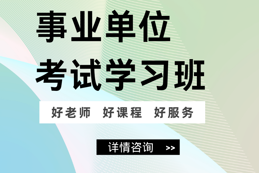 1732094004214705.png 事業(yè)4.png