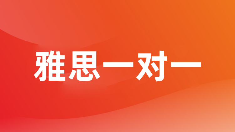 1732611422292013.png 雅36.png