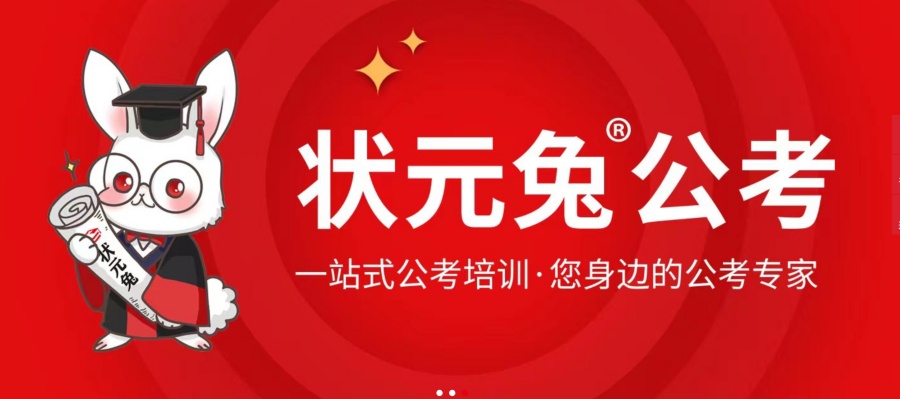 1754211687655549.jpg 屏幕截圖_3-8-2025_16222_www.zhuangyuantugk.com.jpg