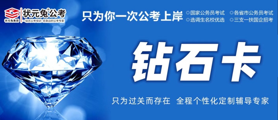 1754211693363912.jpg 屏幕截圖_3-8-2025_162235_www.zhuangyuantugk.com.jpg