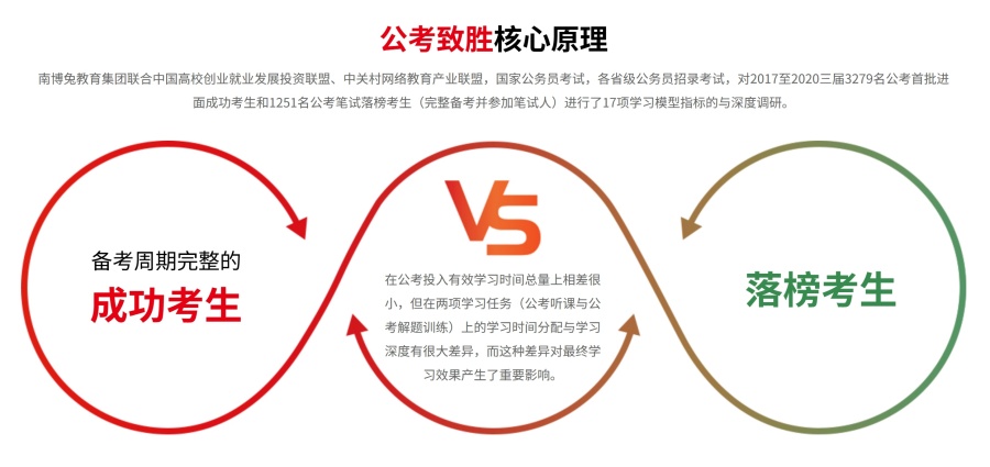 1754211707109638.jpg 屏幕截圖_3-8-2025_163031_www.zhuangyuantugk.com.jpg