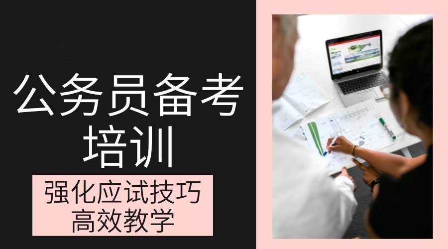 1755223865657813.jpg 28.jpg