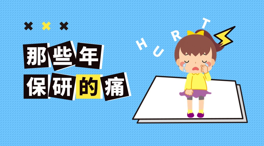 1766468506538817.jpg 內(nèi)30.jpg