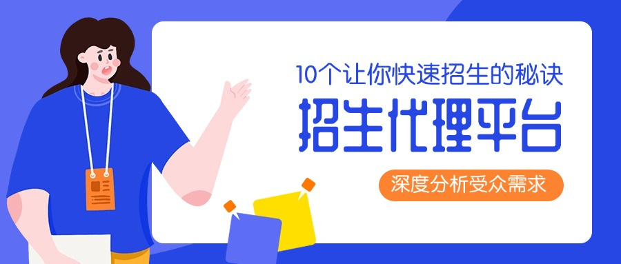 1767361989335356.jpg 內(nèi)22.jpg