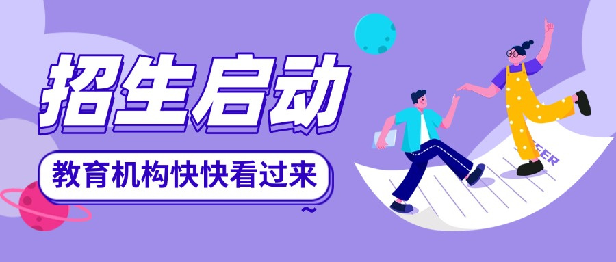 1767361998938466.jpg 內(nèi)24.jpg