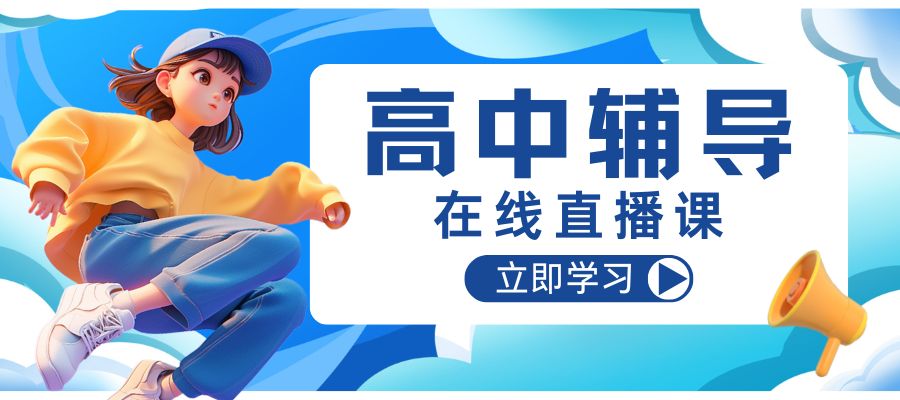 1767690952974665.jpg 尾3.jpg